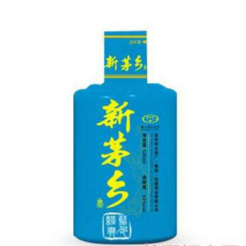 新茅鄉酒藍色經(jīng)典52度125ml