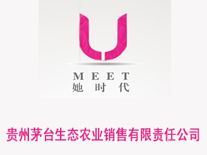 茅台悠蜜umeet