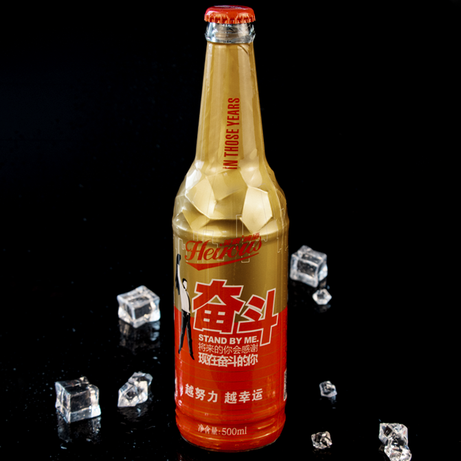 奮鬥啤酒500ml（全包）--500毫升大瓶啤酒廠家代理批發(fā)