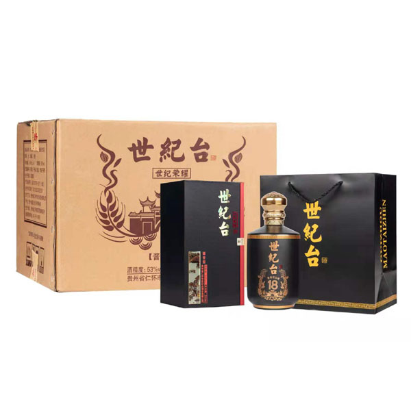 世紀台酒（世紀榮耀）