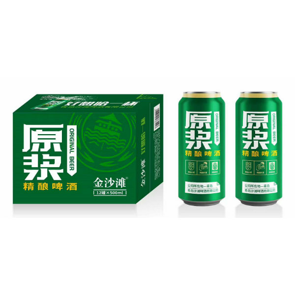 金沙灘原漿精釀啤酒500ml