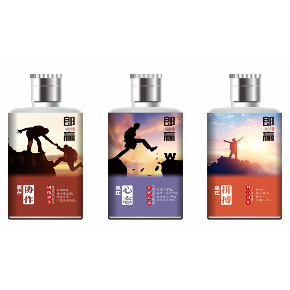 郎赢小酒100ml