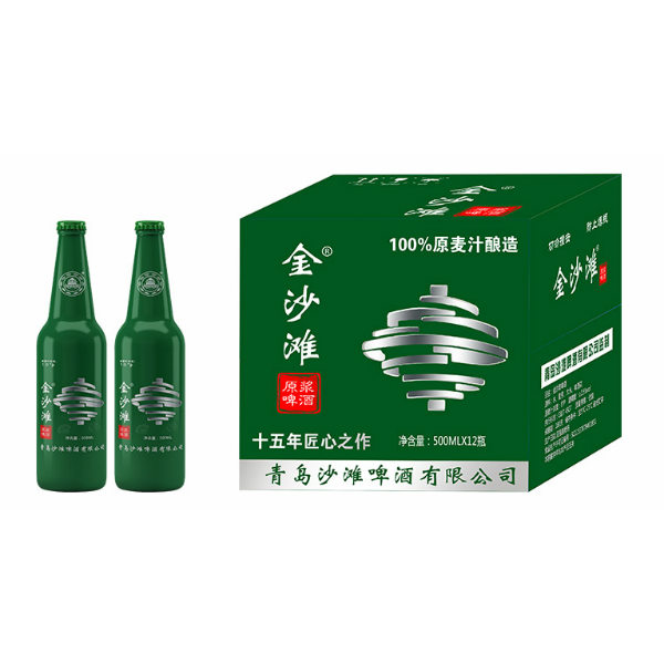 金沙灘原漿啤酒500ml